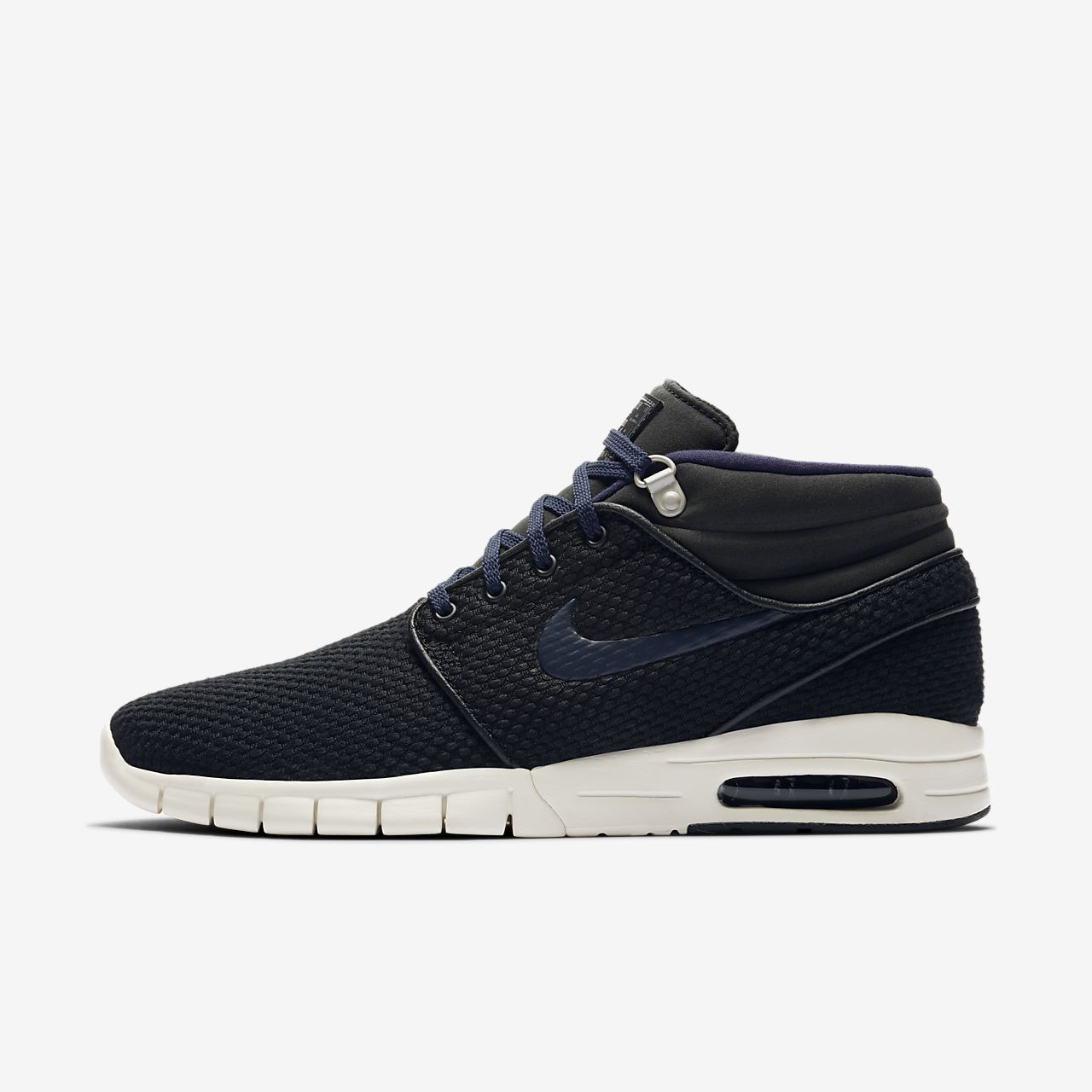 nike sb stefan janoski mid nike sb stefan janoski mid