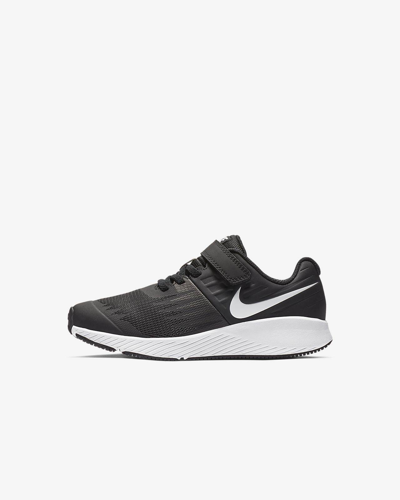 nike kids nz