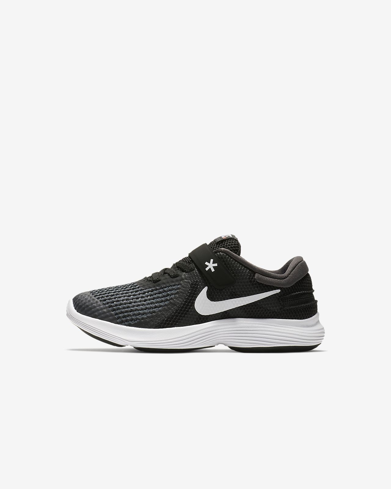 nike revolution for cross training