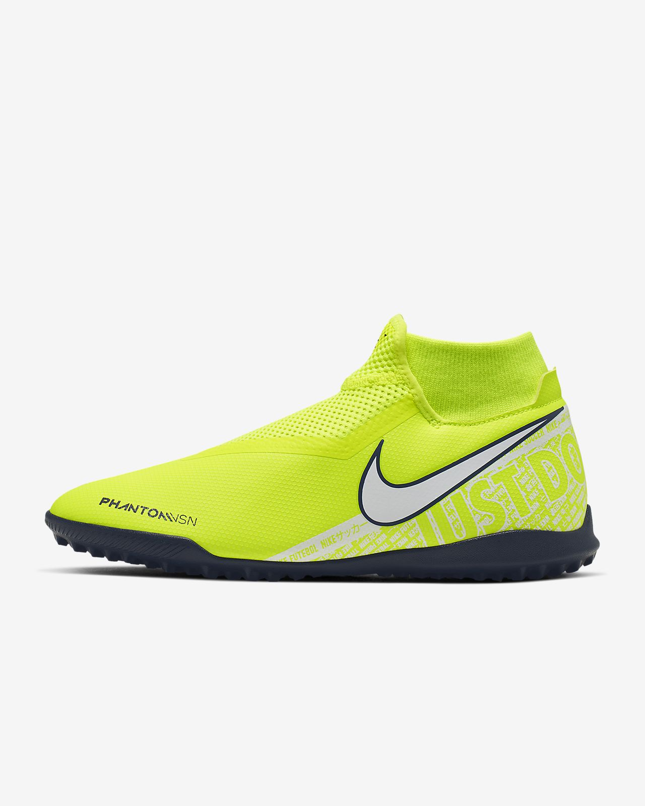 سوري طاقم إغواء nike vapormax academy 