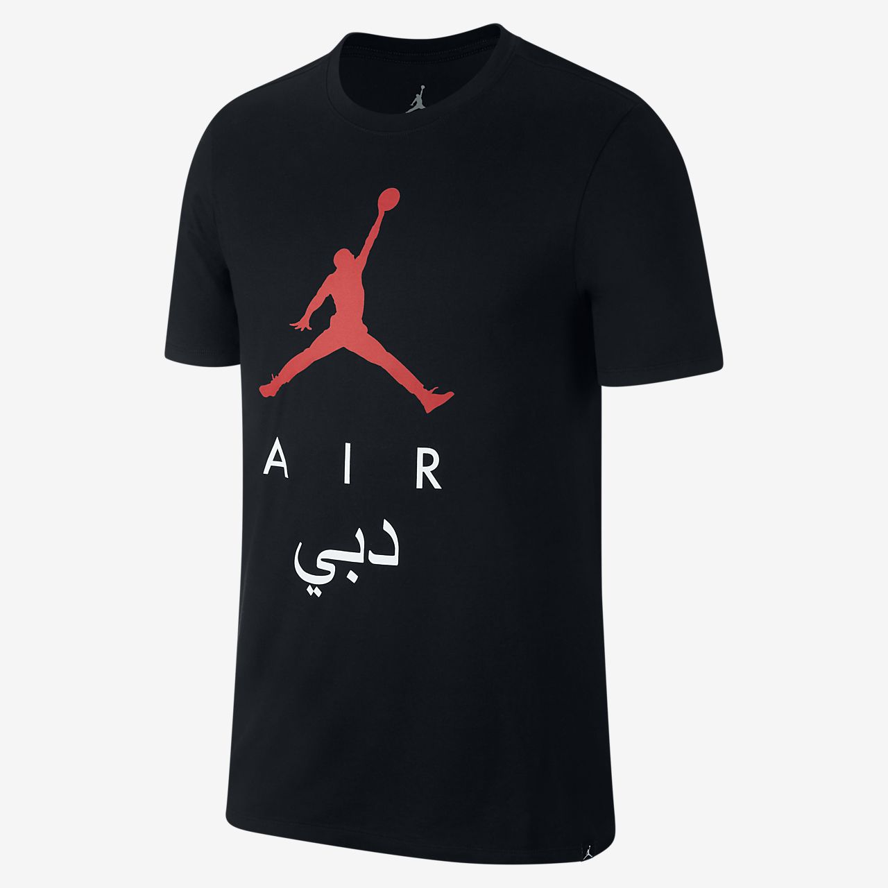 maglie nike jordan maglie nike jordan