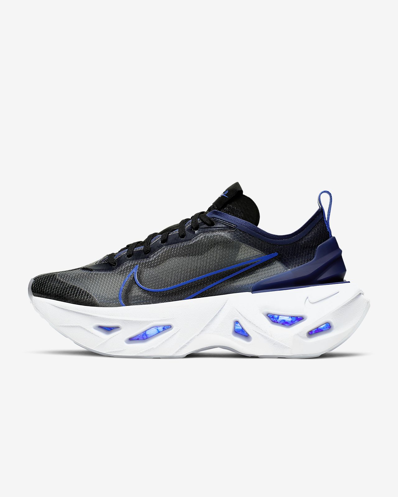 nike grind vista
