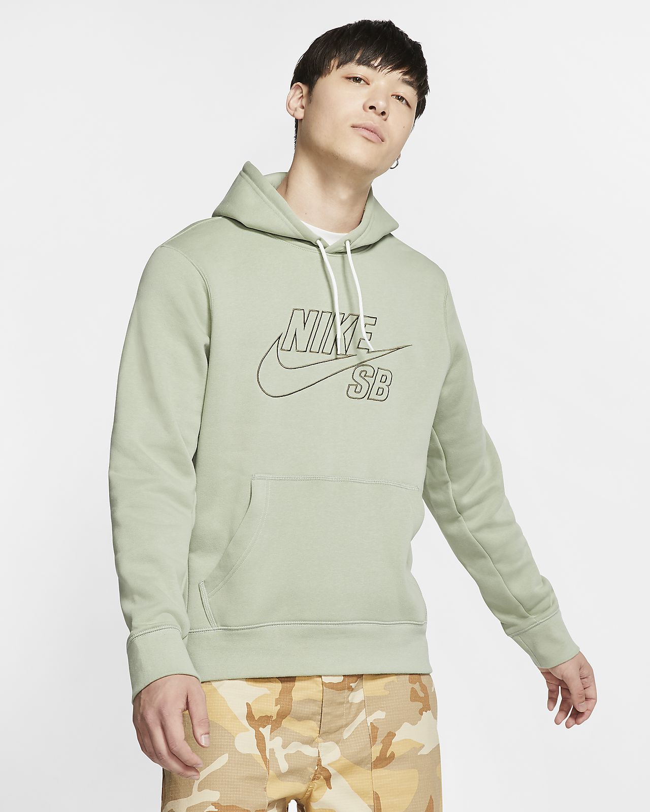 nike sb pullover skate hoodie