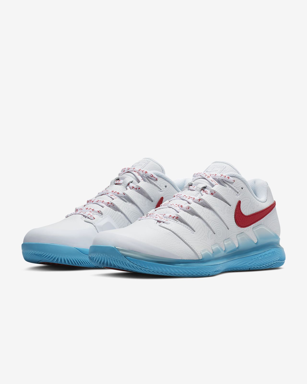 nike air zoom vapor x nishikori