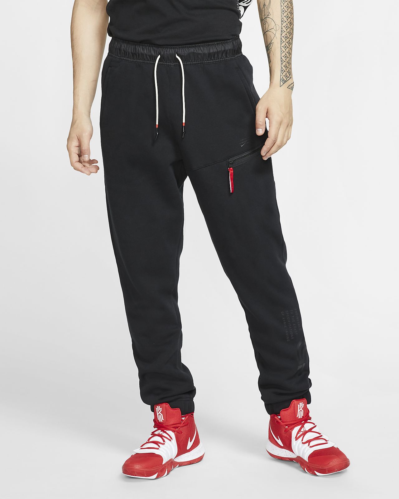 nike kyrie fleece pants
