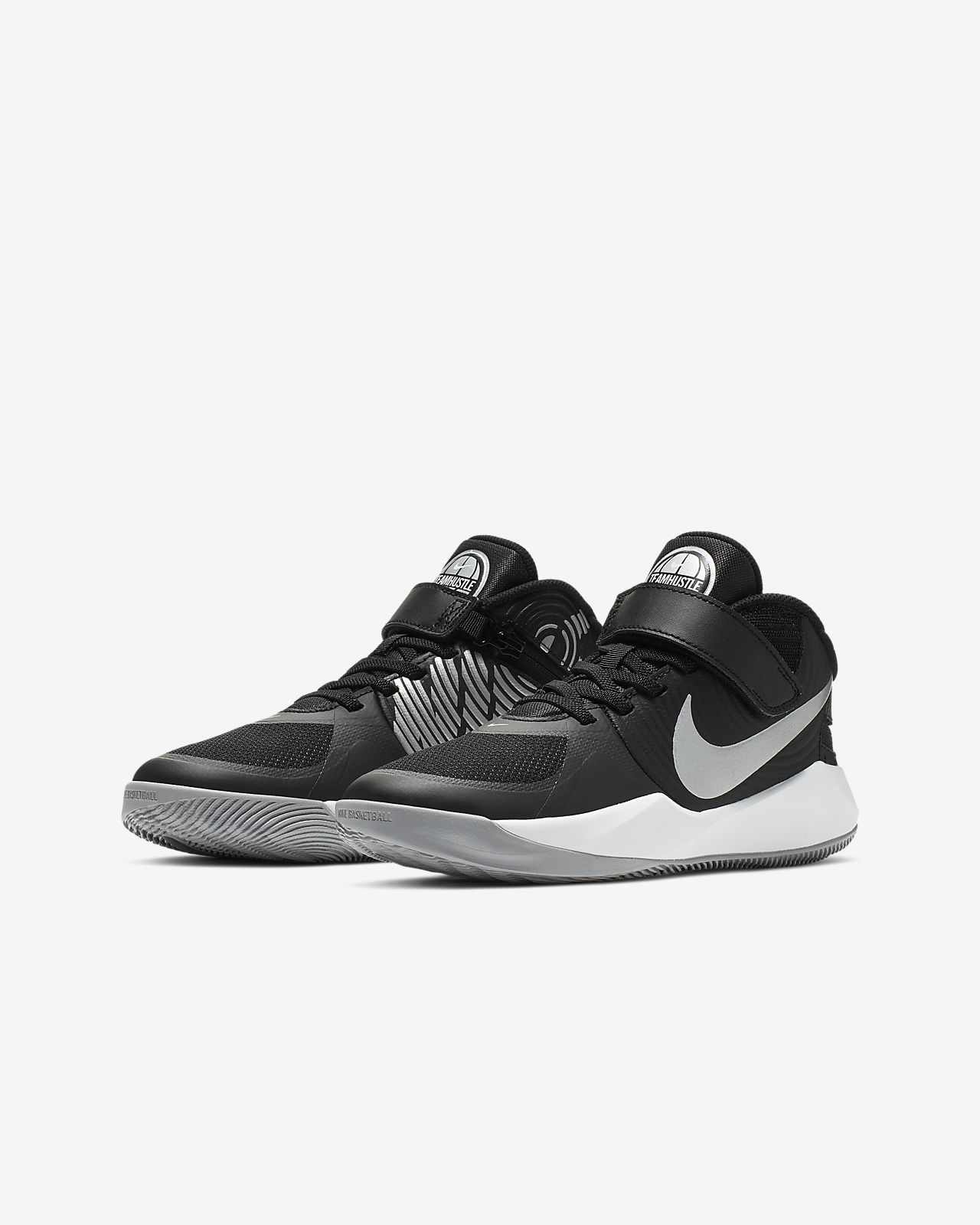 nike basketbalschoenen kids