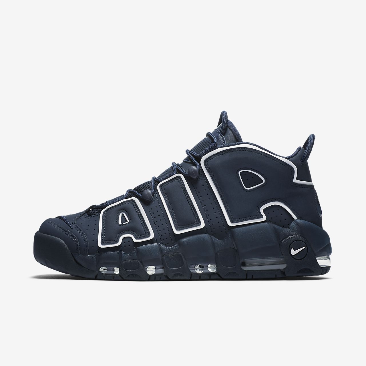 nike air uptempo 96 donna bianche
