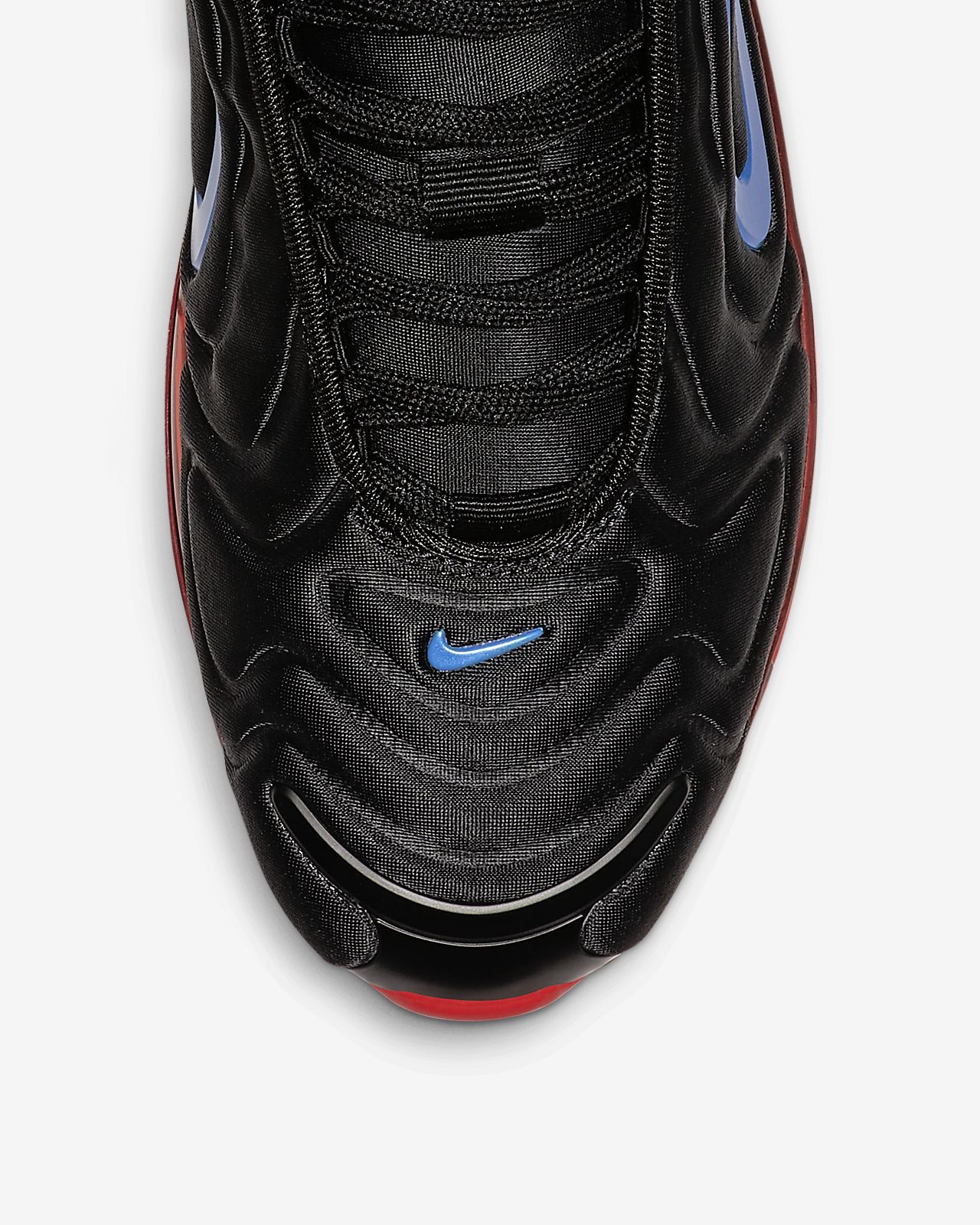 nike 720 game change