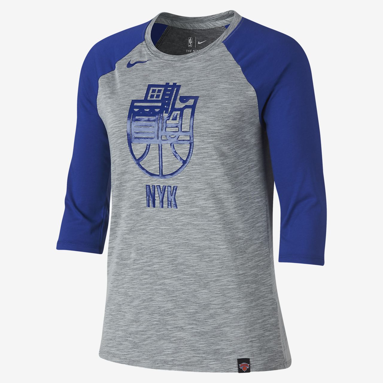 nike shirts womens blue