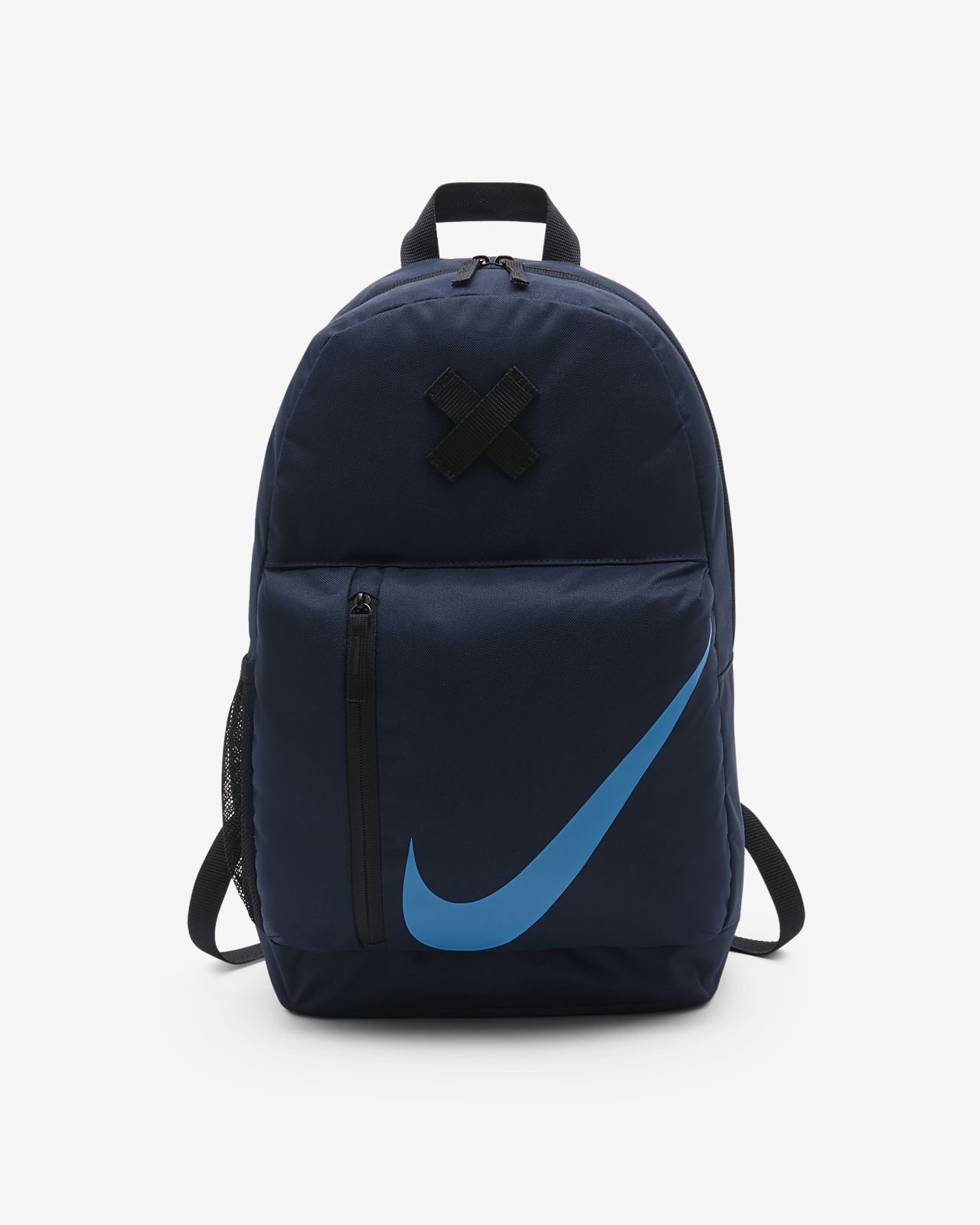 Nike Elemental Kids&#39; Backpack. www.neverfullbag.com SG
