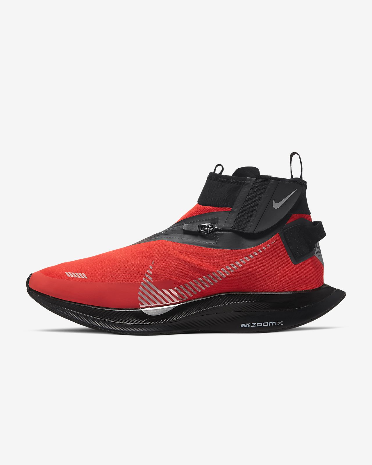 nike zoom pegasus
