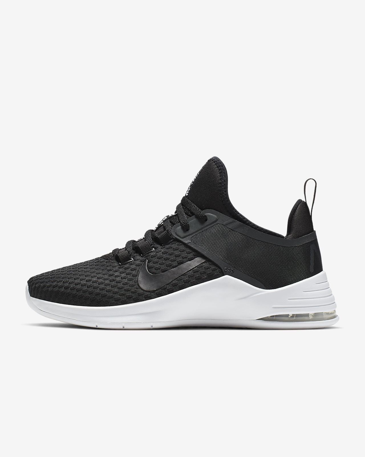 Nike Wmns Air Max Bella Tr 2 Ii Women Training Shoes Ne Nike Wmns Air Max Bella Tr 2 Ii Women Training Shoes Ne