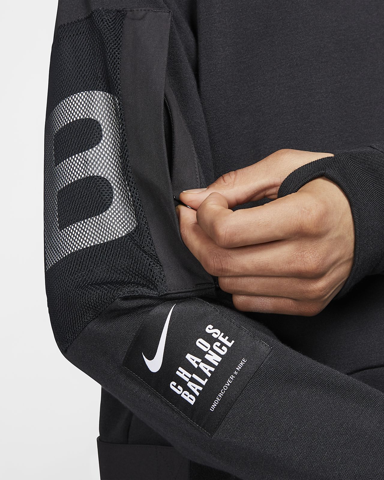 nike x undercover tracksuit