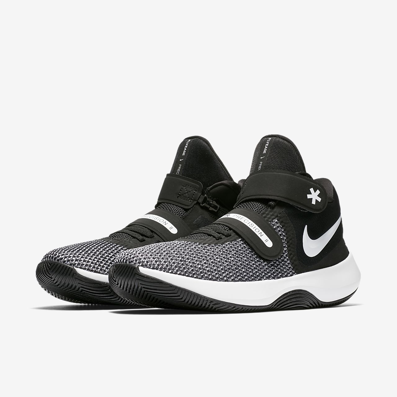 nike air precision ii flyease men's basketball shoe