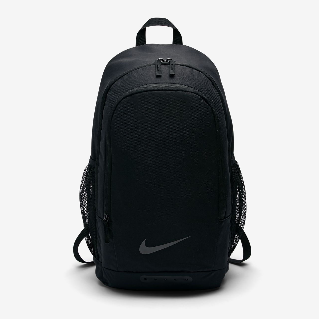 nike backpack academy