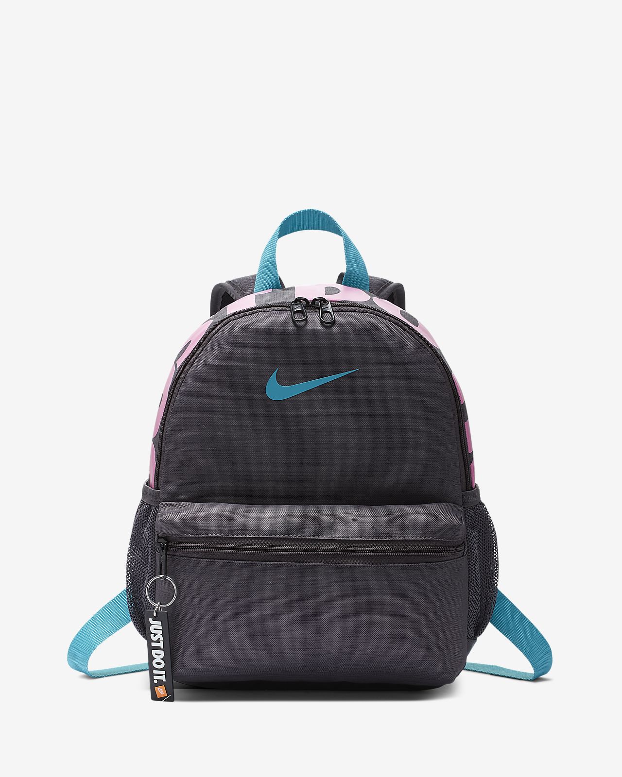 nike just do it backpack mini