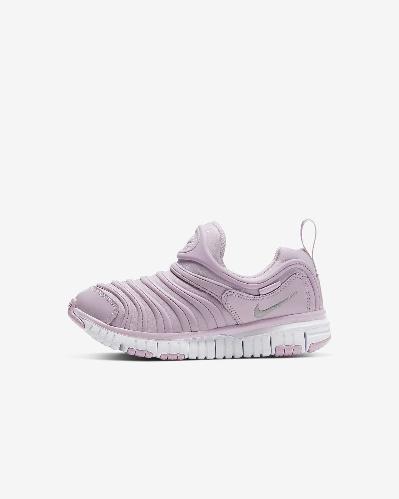 nike dynamo free child boys trainers