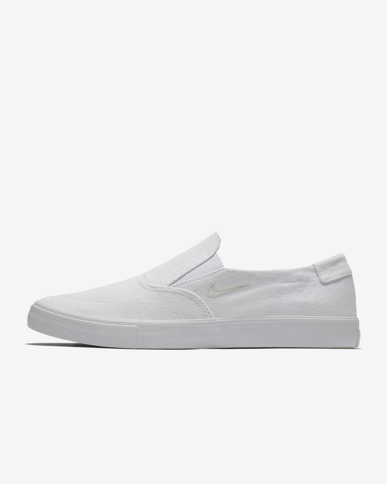 nike sb slip on homme nike sb slip on homme