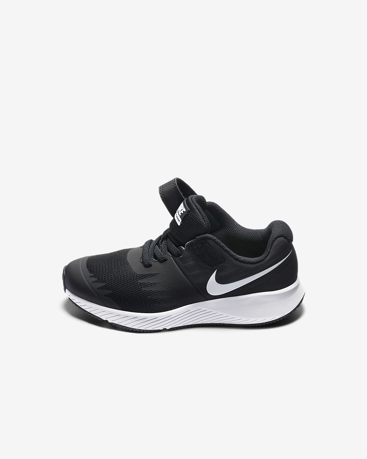 nike star runner kids