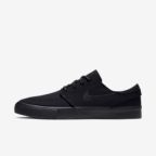 Nike SB Zoom Janoski Canvas Sneakers CabanaPink TintWhiteGum Light Brown Nike SB Zoom Janoski Canvas Sneakers CabanaPink TintWhiteGum Light Brown
