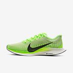 nike zoom pegasus turbo 2 hombre nike zoom pegasus turbo 2 hombre