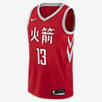 chris paul city edition jersey