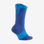 nike elite versatility mid basketball socks