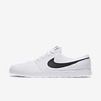 nike men's sb portmore ii ultralight skate shoe