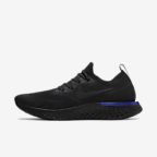 Nike Men's Epic React Flyknit Running Shoes TaupeBlueGrey Nike Men's Epic React Flyknit Running Shoes TaupeBlueGrey