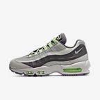nike air max utility nike air max utility