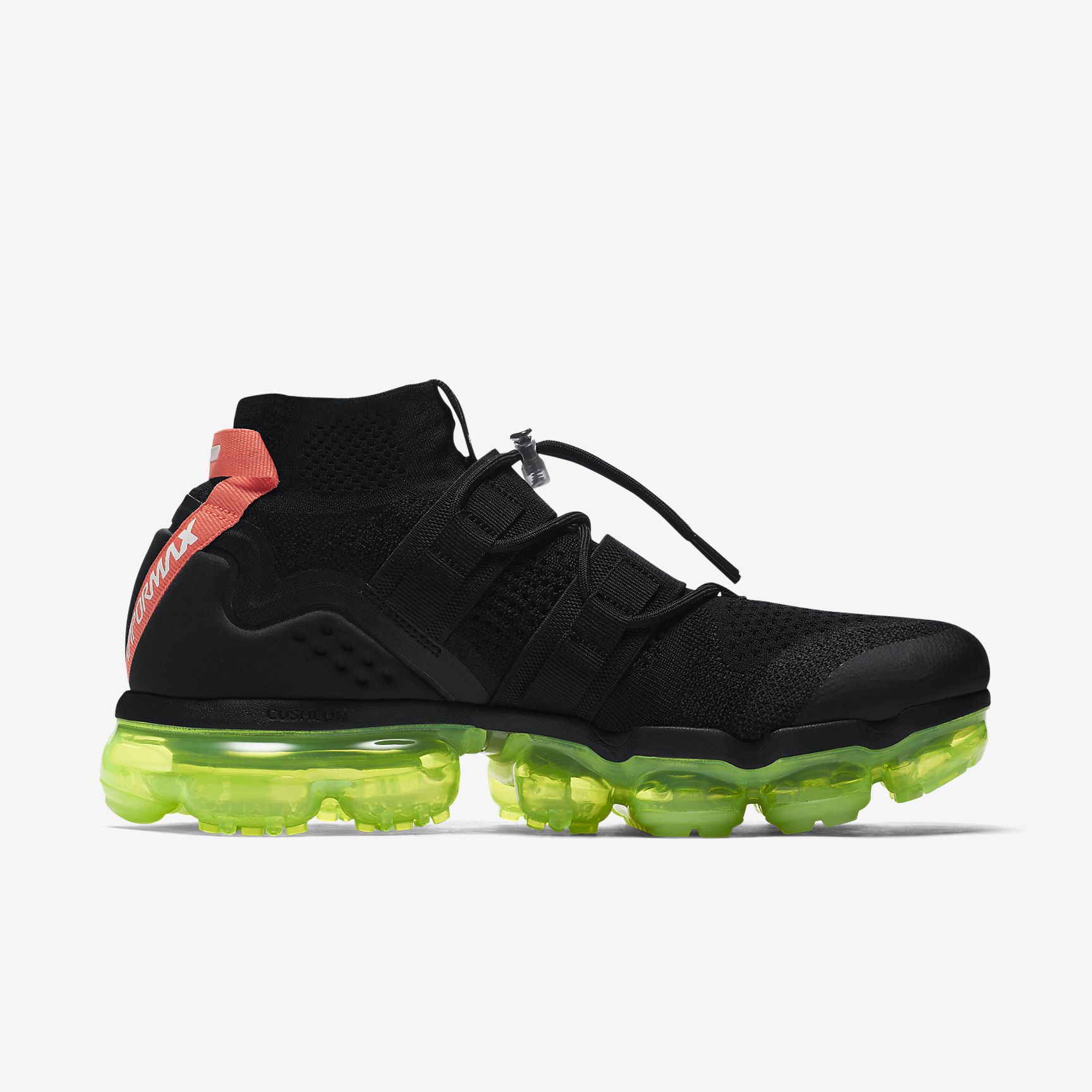 nike vapormax black utility