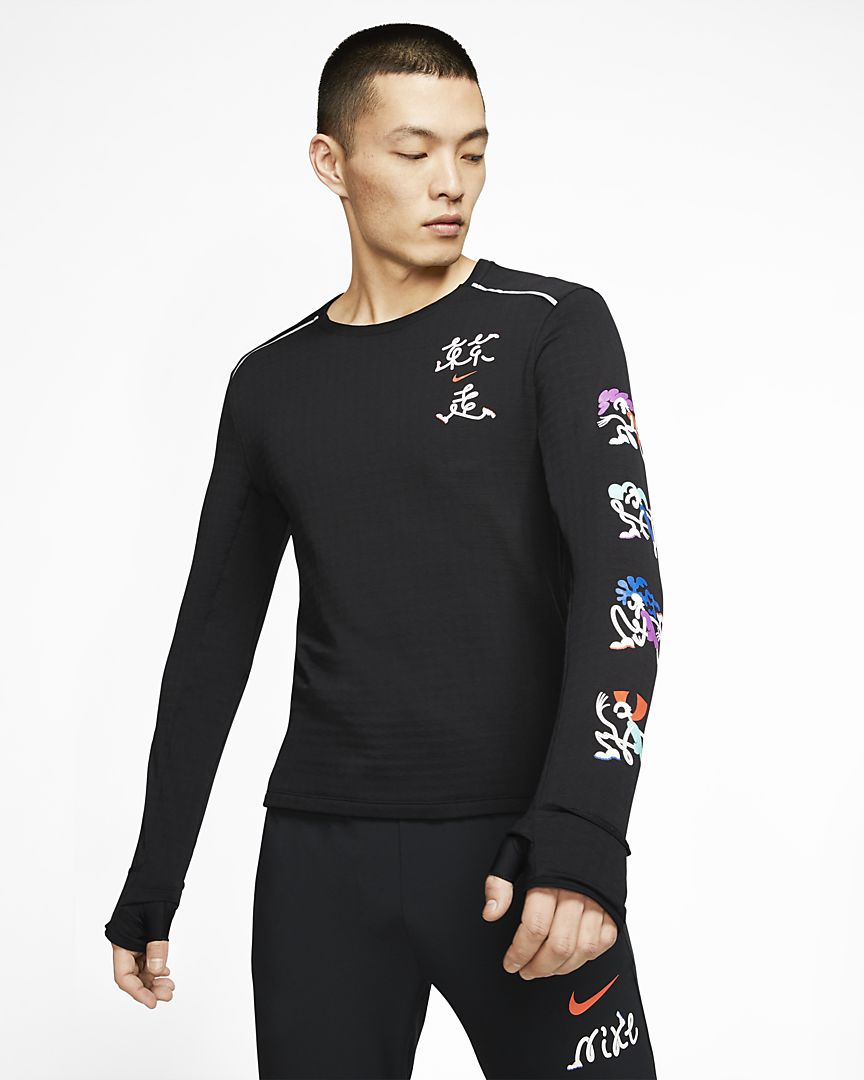 Nike Tokyo Running Pack keeenueコラボ　タイツ Nike Tokyo Running Pack – Keeenue