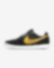 Low Resolution Nike Tiempo Premier II Sala Indoor/Court Football Shoe