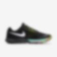 nike terra kiger 4 mens