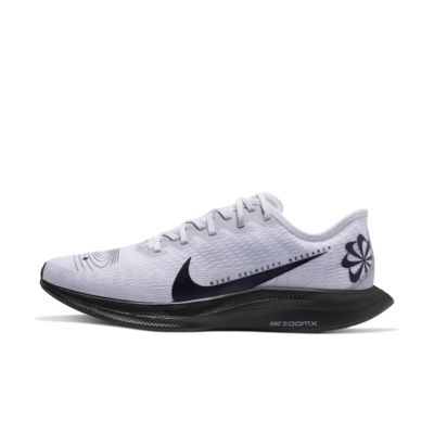 scarpe nike da uomo