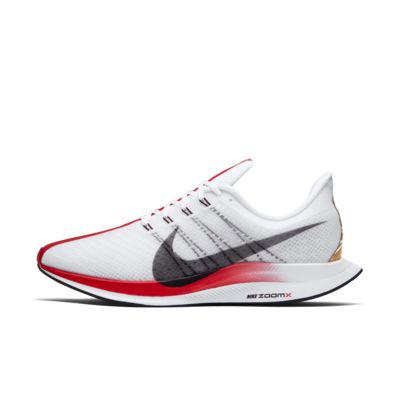 Shoptagr | Nike Zoom Pegasus 35 Turbo Mo Farah by Nike Shoptagr | Nike Zoom Pegasus 35 Turbo Mo Farah by Nike