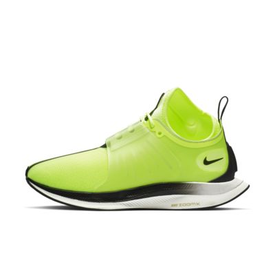 nike pegasus 20