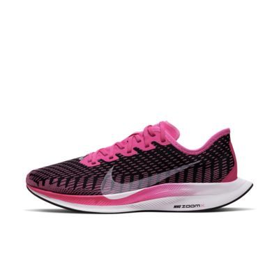 nike zoom pegasus turbo mujer nike zoom pegasus turbo mujer