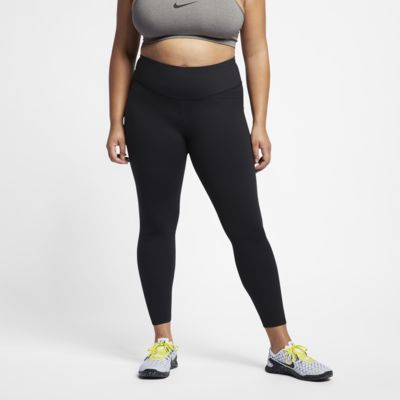 nike power sculpt