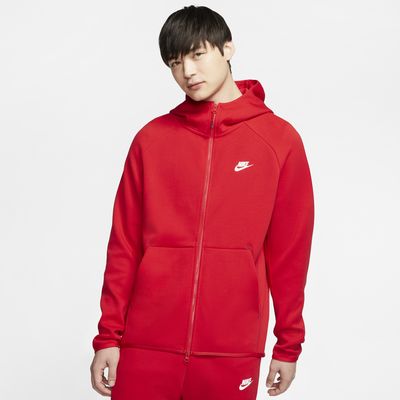 red zip up hoodie nike