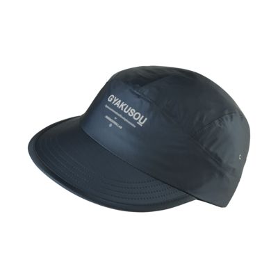 nike x gyakusou trail cap