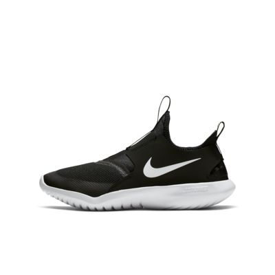do nikes run large or small