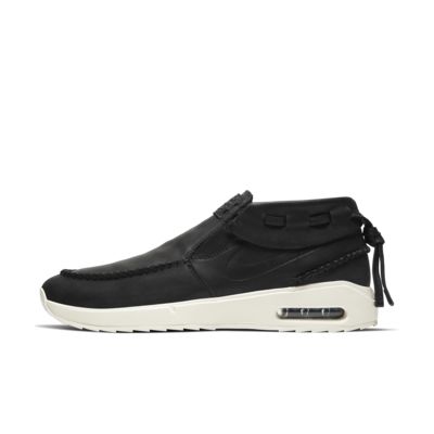nike sb max nike sb max
