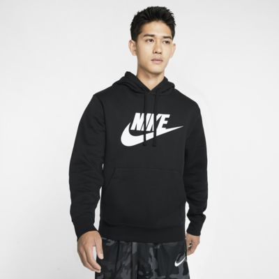 nike nsw graphic fleece tracksuit