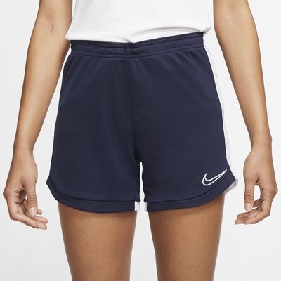 academy womens nike shorts