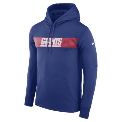 nike giants hoodie