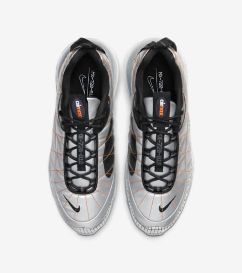 nike 720 silver bullet