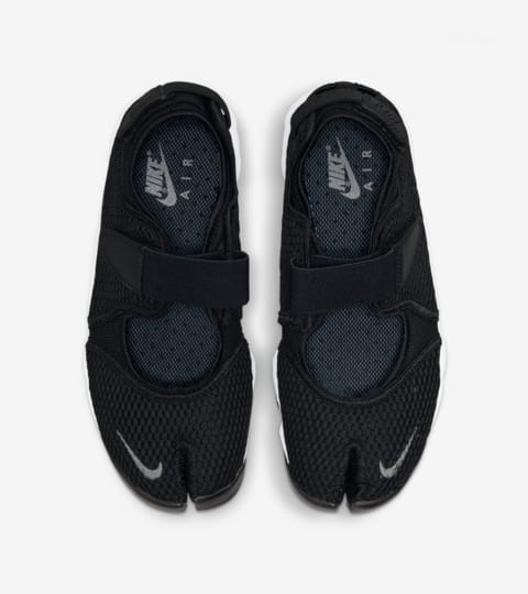nike rift
