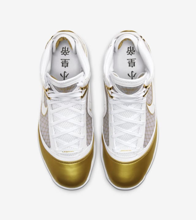 nike lebron 7 beige