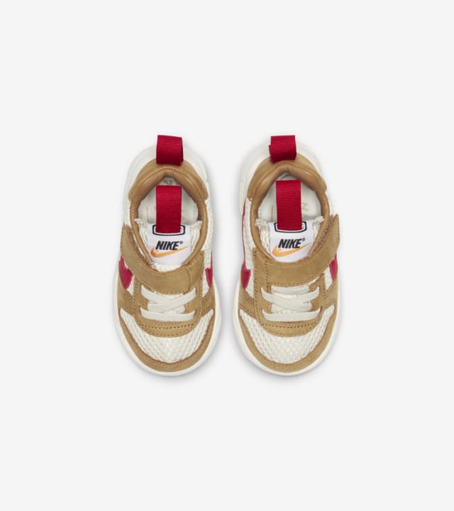 Toddler Mars Yard 2 0 Sport Red Maple Release Date Title Snkrs Au Au